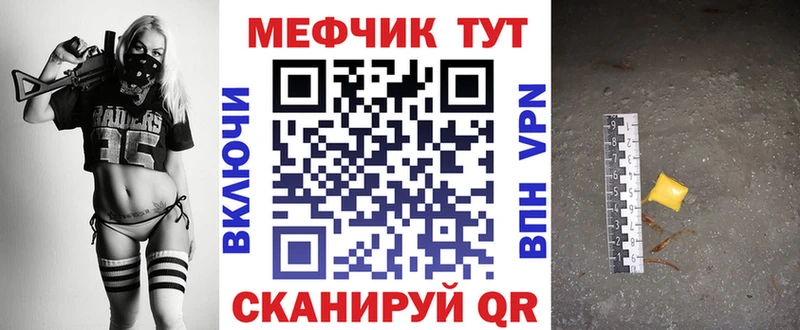 Наркотические вещества Алапаевск MEGA зеркало A-PVP Конопля ГАШИШ COCAIN
