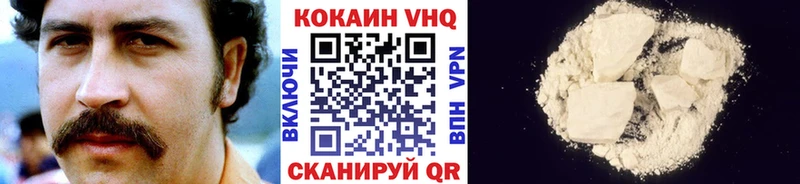 blacksprut зеркало  где можно купить наркотик  darknet как зайти  Cocaine 97%  Алапаевск 