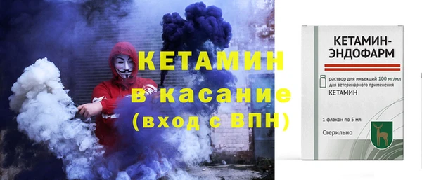 скорость Пенза