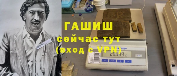 прущая мука Киров