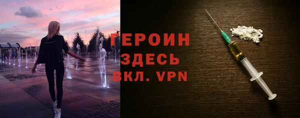 а пвп мука Абдулино