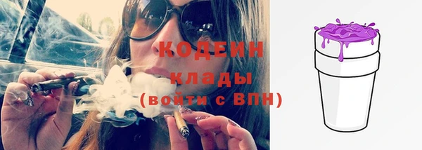 а пвп мука Абдулино