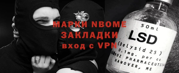 скорость Пенза