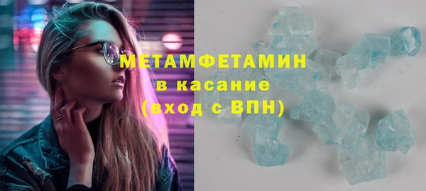 дистиллят марихуана Абаза