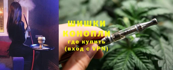 ALPHA-PVP Абинск