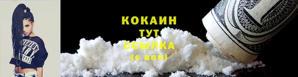 скорость Пенза