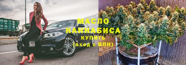 а пвп мука Абдулино