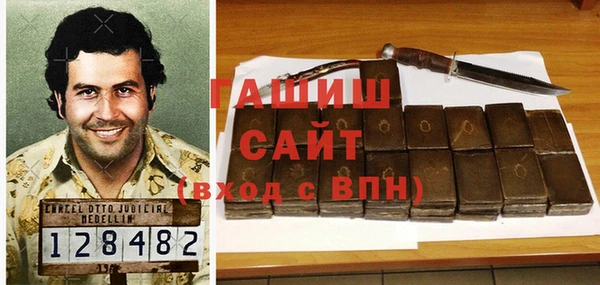 дистиллят марихуана Абаза