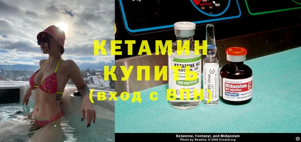 а пвп мука Абдулино