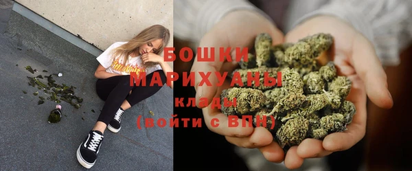 прущая мука Киров