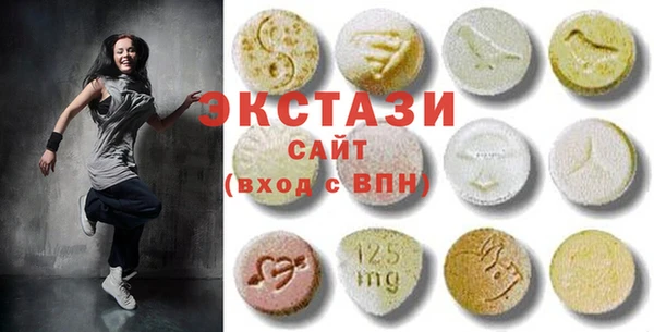 а пвп мука Абдулино