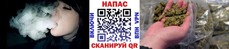как найти закладки  Алапаевск  Бошки марихуана LSD WEED 